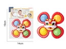 BABY RATTLE,3COLOURS