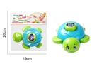 BATHROOM TOY