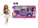 11.5"JOINTS BODY DOLL & R/C CAR（NOT INCLUDED BATTERY）