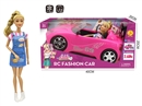 11.5"JOINTS BODY DOLL & R/C CAR（NOT INCLUDED BATTERY）