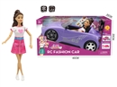 11.5"JOINTS BODY DOLL & R/C CAR（NOT INCLUDED BATTERY）