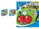 CATCH & TOSS BALL SET