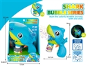 B/O BUBBLE GUN W/LIGHT,85ML