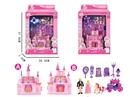 VILLA SET,2ASST