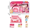 FURNITURE SET W/DOLL