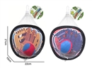 STICK BALL SET