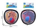 STICK BALL SET