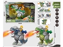 B/O DINOSAUR W/LIGHT & SOUND & SPRAY & WALKING,2COLOURS(NO INCLUDED BATTERY)