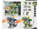 B/O DINOSAUR W/LIGHT & SOUND & SPRAY & WALKING,2COLOURS(NO INCLUDED BATTERY)