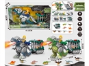 B/O DINOSAUR W/LIGHT & SOUND & SPRAY & WALKING,2COLOURS(NO INCLUDED BATTERY)