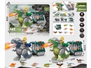 B/O DINOSAUR W/LIGHT & SOUND & SPRAY & WALKING,2COLOURS(NO INCLUDED BATTERY)