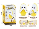 BANANA SENSOR RHYTHM PIANO W/MUSIC(NOT INCLUDE BATTERY)