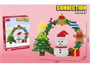 BUILDING BLOCK 1010PCS
