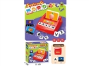 SPELLING WORD GAME