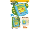 BALL MAZE