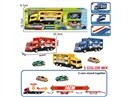 CATAPULT CAR SET W/CAR 2PCS,2COLOURS