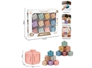 SOFT BUILDING BLOCK