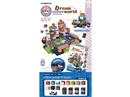 MAGNETIC CUBE 54PCS