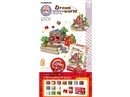 MAGNETIC CUBE 54PCS
