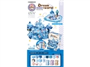 MAGNETIC CUBE 54PCS
