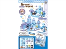 MAGNETIC CUBE 54PCS