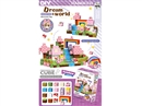 MAGNETIC CUBE 54PCS