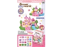 MAGNETIC CUBE 54PCS