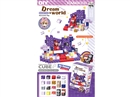 MAGNETIC CUBE 54PCS