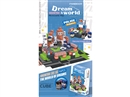 MAGNETIC CUBE 96PCS