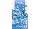MAGNETIC CUBE 96PCS