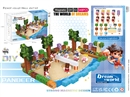 MAGNETIC CUBE 148PCS