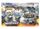 MILITARY SET