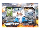 MILITARY SET