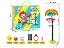 BASKETBALL STANDS SET