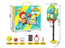 BASKETBALL STANDS SET