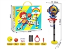 BASKETBALL STANDS SET