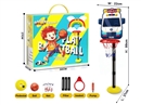 BASKETBALL STANDS SET