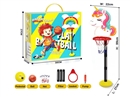 BASKETBALL STANDS SET