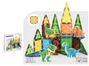 MAGNETIC BUILDING BLOCK 33PCS