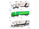 FRICTION TRUCK,2COLOURS