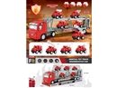 FRICTION FIRE TRUCK SET