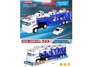 FRICTION TRUCK SET