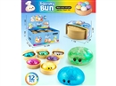 SQUISHY BUN，12PCS/DISPLAY BOX
