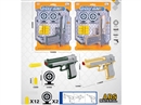 SOFT BULLET GUN SET,2COLOURS