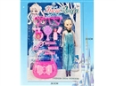 BEAUTY SET