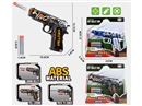 SOFT BULLET GUN SET