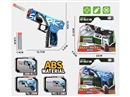 SOFT BULLET GUN SET