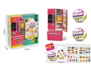 KITCHEN SET
