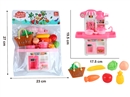 KITCHEN SET