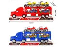 FRICTION TRUCK SET,2COLOURS